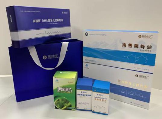 六盘水包装盒定制